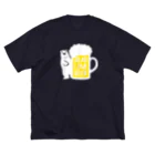 ワカボンドのシロクマさんとビールジョッキ Big T-Shirt