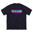 DESTROY MEの低気圧姫 ビッグシルエットTシャツ