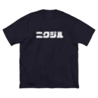 株式会社NIKUJILLEのニクジル　Tシャツ 루즈핏 티셔츠