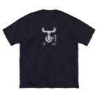 すとろべりーガムFactoryの洗眼 ビッグシルエットTシャツ