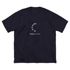 Tobiの店の再起動していますのメッセージ ビッグシルエットTシャツ