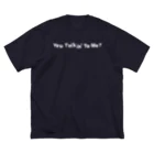 shoppのYou Talkin' to Me? ビッグシルエットTシャツ