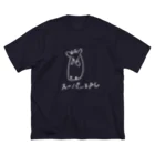 境井ラクのスーパーkauしろ ビッグシルエットTシャツ