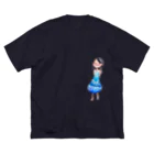 しゃちの水槽の波うち少女 Big T-Shirt