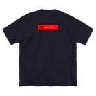 EC SUPPORT★CREATIVE WORKSのLOGO Sandals Big T-Shirt