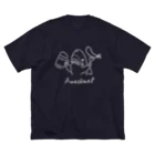 サメ わりとおもいのビールとエビフライとサメ 白線Ver. ビッグシルエットTシャツ