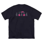 イラスト MONYAAT のたこさんwinなー D ビッグシルエットTシャツ