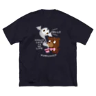 イラスト MONYAAT のKUMACHOCO* CHOCOLATE IS MY LIFE *A ビッグシルエットTシャツ