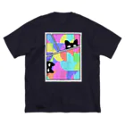 LalaHangeulのにゃんですか？ Big T-Shirt