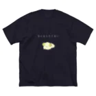 manami takahashiのひつじTシャツ(DARK) Big T-Shirt