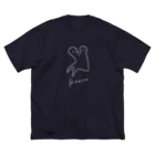 しの田サバニレのジャンプに失敗したKaeru-白大- ビッグシルエットTシャツ