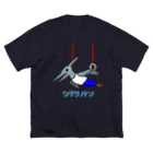 GYMnosaur【じむなそ〜】の体操×恐竜【ツリワノドン】 ビッグシルエットTシャツ