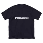 учк¡✼*のFUDANGI(白文字ver) ビッグシルエットTシャツ