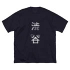 MrKShirtsの渋谷（白） ビッグシルエットTシャツ