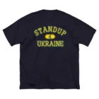 サトオのstandup4ukraine黄色カレッジロゴ風 Big T-Shirt