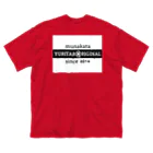 YURITAROORIGINLの笑うハリネズミとタンポポの綿毛. Big T-Shirt