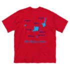 ハロー! オキナワの 八重山地図　水色　[Hello!Okinawa] Big T-Shirt