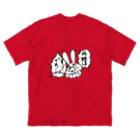 うさみみの外野はすっこんでろ ビッグシルエットシャツ ビッグシルエットTシャツ