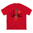 ＯＫダイレクト　powered by SUZURIのI LOVE LesPaul ビッグシルエットTシャツ