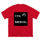 ❣ 𝐩𝐨𝐩 𝐜𝐨𝐥𝐥𝐞𝐜𝐭𝐢𝐨𝐧'𝐬 ❣のリアル多忙中デザイン ビッグシルエットTシャツ