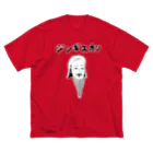 NIKORASU GOの歴史の偉人デザイン「ジンギスカン」（Tシャツ・パーカー・グッズ・ETC） ビッグシルエットTシャツ