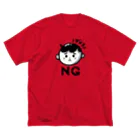 ことり屋のNG坊や（黒） ビッグシルエットTシャツ