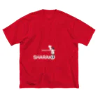 SHARAKUprodctionROOMのprodactionroom Big T-Shirt