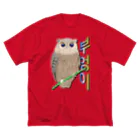 LalaHangeulのミミズクさん　ハングルデザイン Big T-Shirt