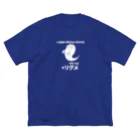 めぐり屋通販部の屋リグメ（フロントプリント） ビッグシルエットTシャツ