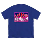 オンリーワンの『アナログ　機械音痴』 ビッグシルエットTシャツ