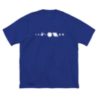 ひよこのもり工房の【復刻】コスモサイトウサン（2013年版）白インク印刷 Big T-Shirt