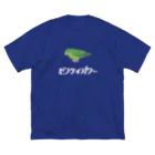 たかはらのサザナミインコは前傾姿勢(白文字) Big T-Shirt