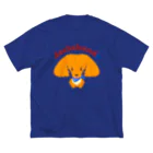 アートカンパニーますっくのお座り犬ダックス「立ってないよ。お座りしてるよ」 ビッグシルエットTシャツ