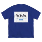 obosa_DENS/SABEAR_shop ＠SUZURIのDENS_立ちシュナ×3_SPアオ Big T-Shirt