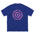 LalaHangeulのはんぐるぐるぐる　鮮やかピンク ビッグシルエットTシャツ