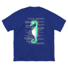 LalaHangeulのSeahorse Dad グリーン ビッグシルエットTシャツ