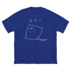 OGUSHIのエイ〜 ビッグシルエットTシャツ