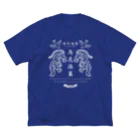 mincruの為虎添翼（いこてんよく）虎に翼_濃色用ver ビッグシルエットTシャツ