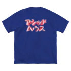 DESTROY MEのアシッドハウス ビッグシルエットTシャツ