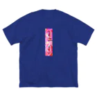 ポポピーのナニカ ビッグシルエットTシャツ