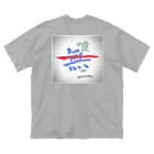 a sweet farmの唯一無二 Big T-Shirt