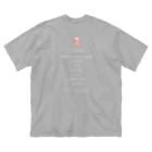 Kozy™の"O.M.G." T-shirts ビッグシルエットTシャツ