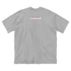 9bdesignのスシ・ナンバーズ 1 ビッグシルエットTシャツ