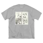 3xz の釣り Big T-Shirt