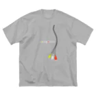 Rail Square のアナログAV端子　コンポジット Big T-Shirt