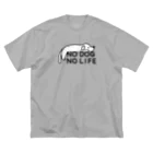 ぽぴーぴぽーのNO DOG NO LIFE(犬白塗り) ビッグシルエットTシャツ