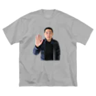 おおむら農場のおおむらまさしプリント２ Big T-Shirt