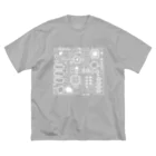 処理場の電子基盤 ビッグシルエットTシャツ