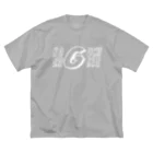 登紀子(アイビス・プラネット)の野口オリジナルオリジナルホワイト Big T-Shirt