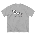 脂身通信Ｚのしろへび♪にょろ♪2109 ビッグシルエットTシャツ